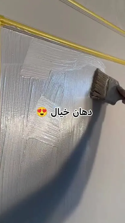أعمال دهانات خيال